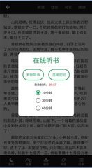 贝博体育下载app